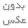 ۲۰ روش کاربردی برای افزایش سرعت سایت وردپرسی